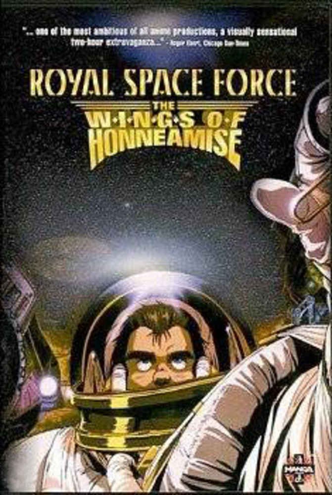 Wings Of Honneamise Blu Ray