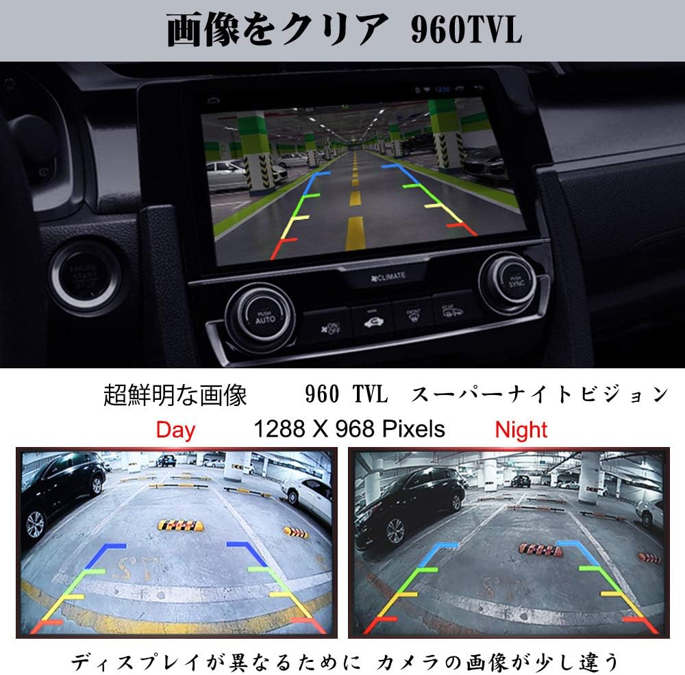 Amazon Mooncamera 車バックカメラ車の左または右のカメラ バックカメラ本体 Ip69k防水1万画素スーパーナイトビジョンhdおよび960 Tvライン150度広角メタルユニバーサルスタイルバックカメラセット 日本語マニュアル 保証24ヶ月 めっき バックカメラ本体 車 バイク