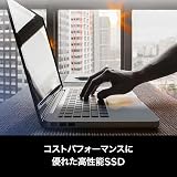 SanDisk SSD PLUS 240 GB SATA III 2.5 Internal Solid State Drive 530 MB/s view 6