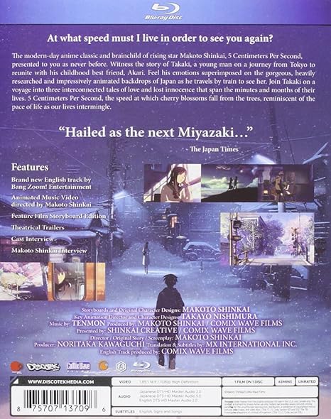 Amazon Com 5 Centimeters Per Second Blu Ray Kenji Mizuhashi Makoto Shinkai Movies Tv Amazon Com 5 Centimeters Per Second Blu Ray Kenji Mizuhashi Makoto Shinkai Movies Tv