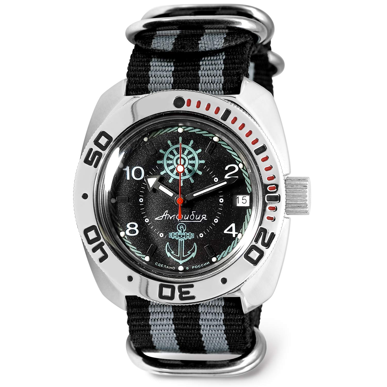 VOSTOK | Amphibia 710526 Sea Captain Automatic Self-Winding Diver Wrist Watch, 710526 black-gray, Diver