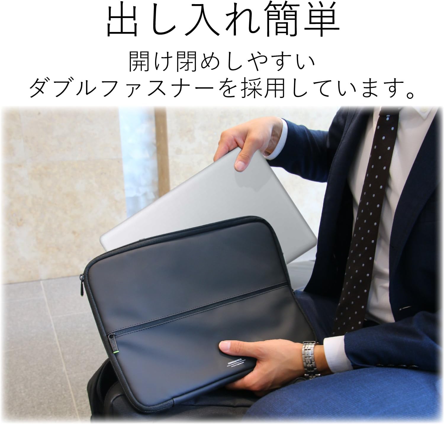 エレコム パソコンケース 13 3インチ Macbook Pro 13 衝撃吸収 Zeroshock スリム ブラックの口コミ レビュー 評判 Twovit