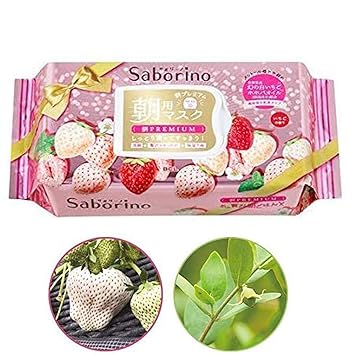 Download Amazon Com Saborino Morning Face Mask White Strawberry 28pc Beauty PSD Mockup Templates