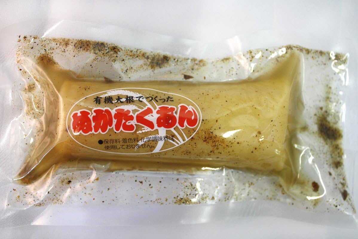 Organic radish use bran pickled radish (half) X5 bags