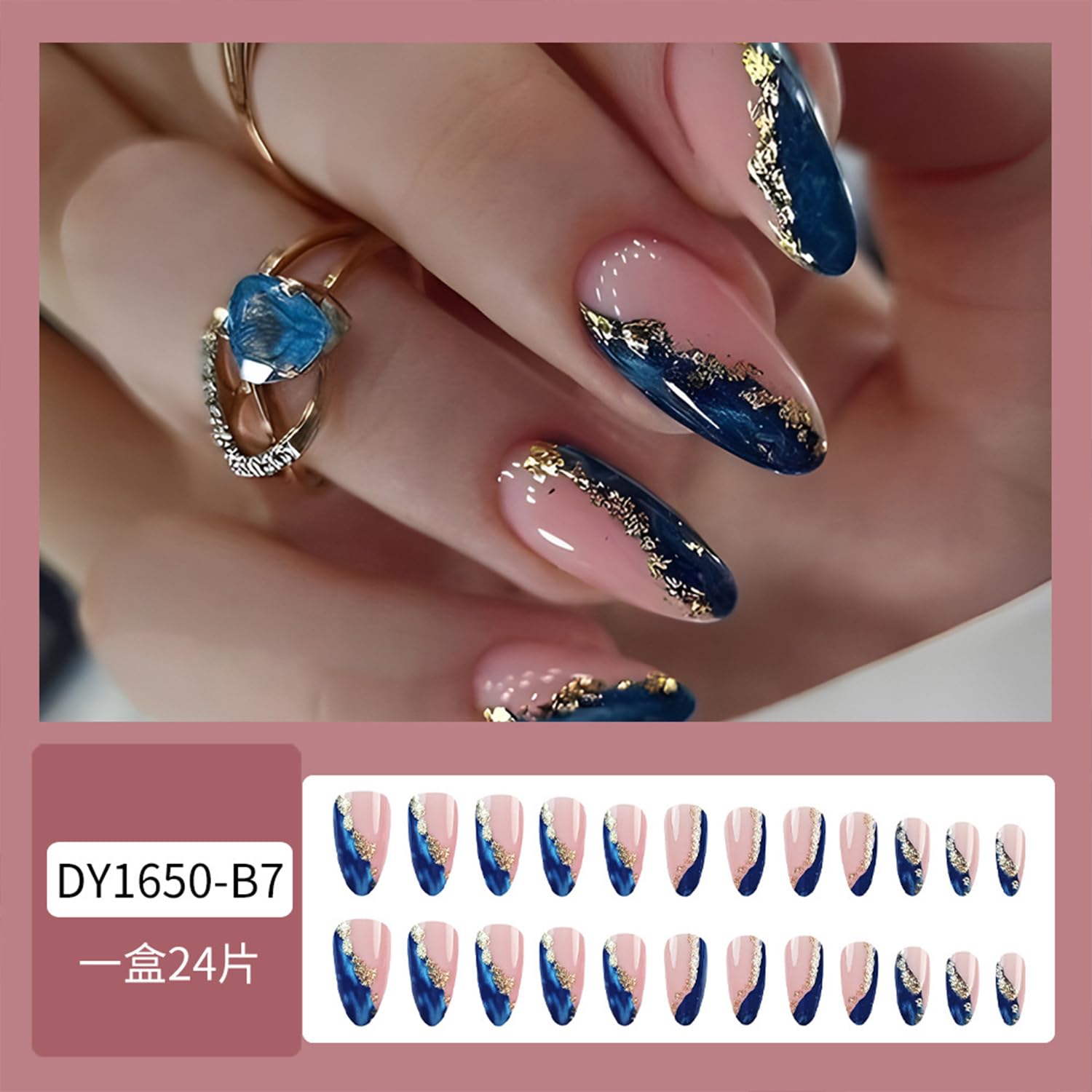 Gold Foil Blue Marble Fake Acrylic Nails Medium Almond Press on Nails Mirror Artificial Glue on Nails Full Cover Reusable False Nails for Women Girls DIY Nail Art - Image 3