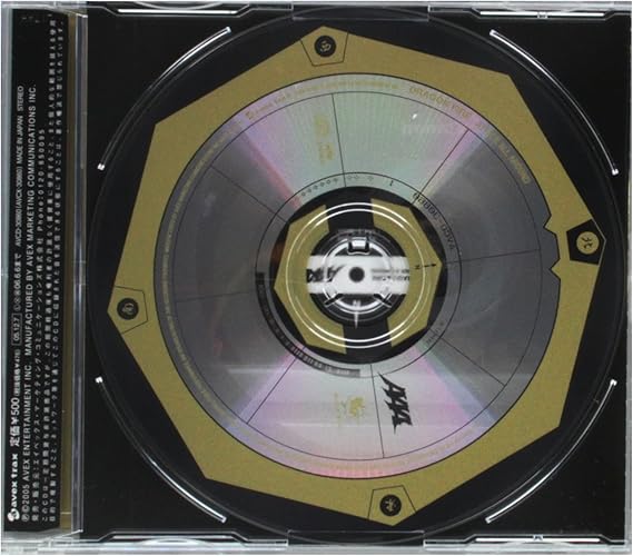 Dragon Fire Amazon Co Jp