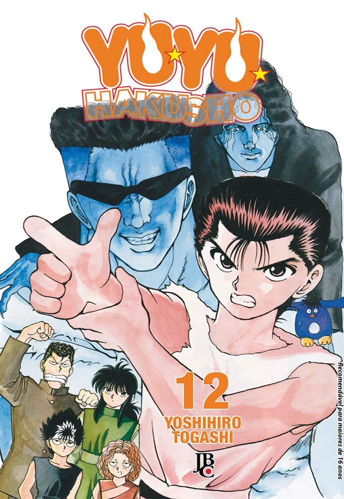 Yu Yu Hakusho Volume 12 Yoshihiro Togashi 9788545700685 Amazon Com Books Yu Yu Hakusho Volume 12 Yoshihiro Togashi 9788545700685 Amazon Com Books