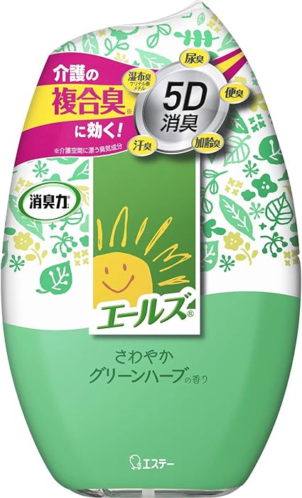 エールズ 介護家庭用 介護 消臭力 さわやかグリーンハーブ 400ml エールズ ドラッグストア Amazon