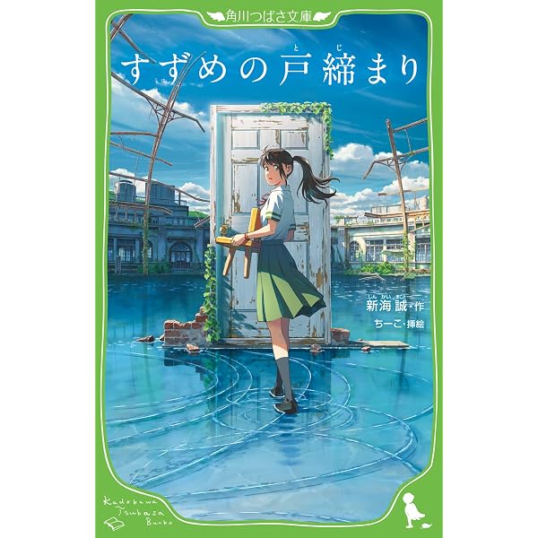 Amazon.com: Alices Adv In Wonderland (Japanese Edition