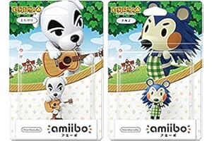 amiibo 2 Pack Set [K.K. Sliders/Mabel] (Animal Crossing Series) for Nintendo Switch -Switch Lite -WiiU- 3DS