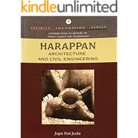 Harappan Architecture and Civil Engineering (History of Indian Science and Technology) book cover