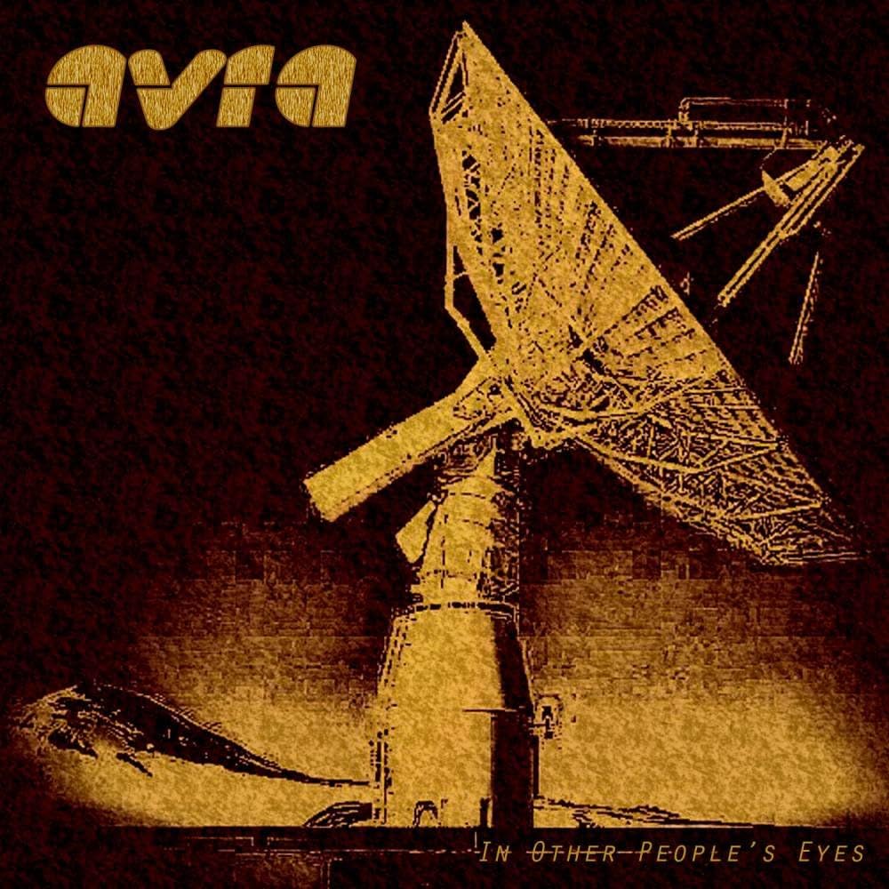 In Other People's Eyes