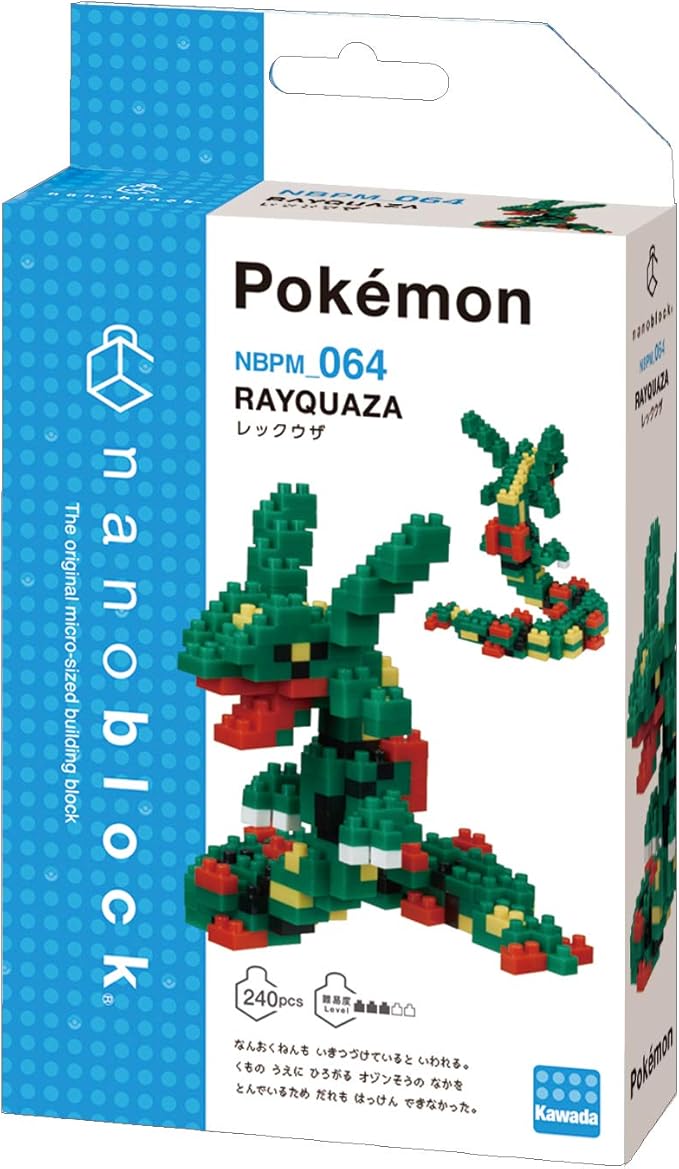 Amazon カワダ ナノブロック ポケットモンスター レックウザ Nbpm 064 おもちゃ おもちゃ Amazon カワダ ナノブロック ポケットモンスター レックウザ Nbpm 064 おもちゃ おもちゃ