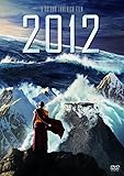 [DVD]2012 スタンダード版