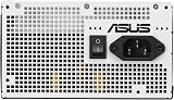 ASUS Prime 750W Gold PSU ATX 3.0 PCIe Gen 5.0 Gaming PC view 8