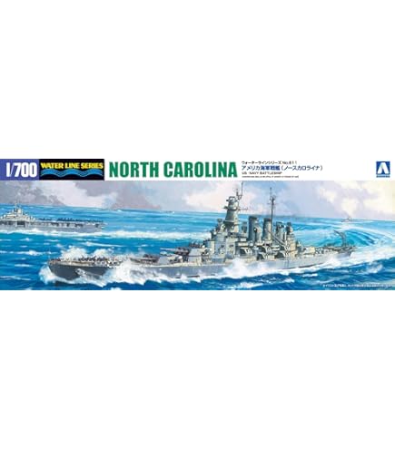Trumpeter 05734 - 1:700 USS North Carolina BB-55 - Neuf