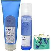 Bath & Body Works Water Body Cream and Rain Perfume Mist Duo Set with an Aloe Vera Bar Soap - Full Size