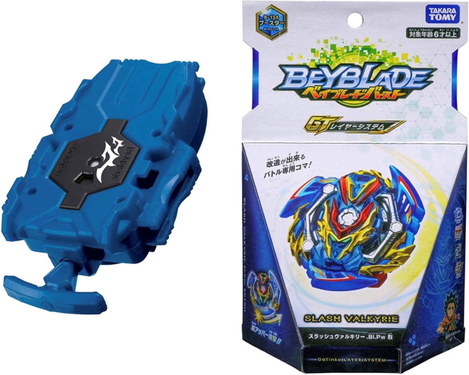 slash valkyrie amazon