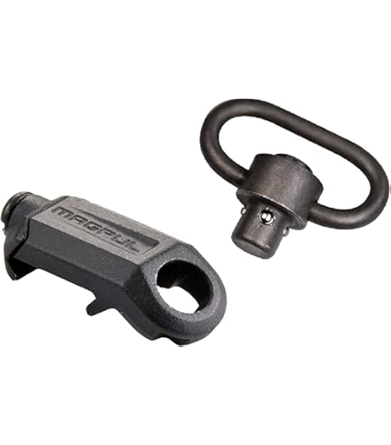 Amazon.com : Daniel Defense, Rail Mount Quick Detach Swivel