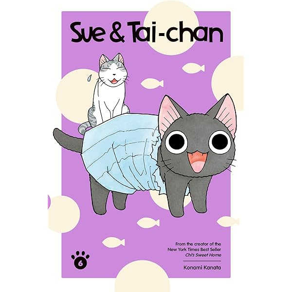 月詠～MOON PHASE～ 初回限定版 全13巻セット＋画集 Amazon.com: 月詠 ~MOON PHASE~ 【新装版】 1巻 (ガムコミックスプラス