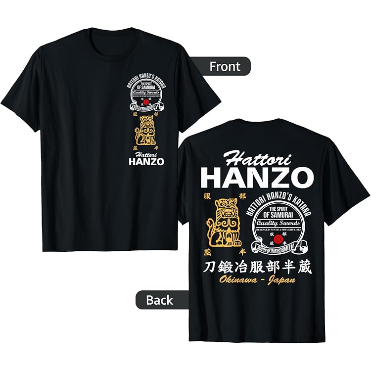 Maglia Black Mamba-Uma Thurman | La Douce - Foto 2