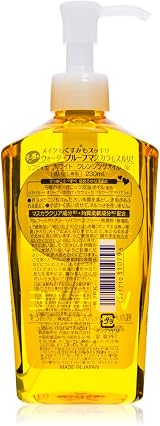 Softymo Kose Cosmeport White Cleansing Oil 230ml Gentle Makeup Remover view 2