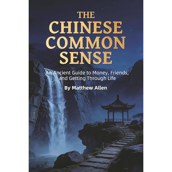 My Father, General Liu Jiming: English Edition: Cheng, Mouchu