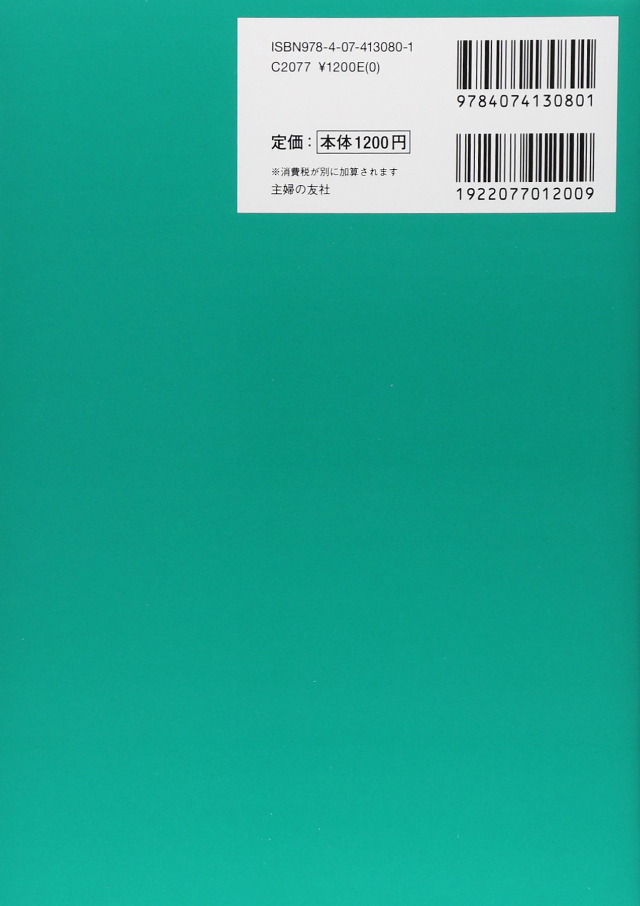 A A A A Aƒÿaƒ Aƒ Aƒ Aƒ C Aƒ Aƒ Aÿa A A A A Ae A A A A Aªe Ae Aˆ Amazon Es Libros