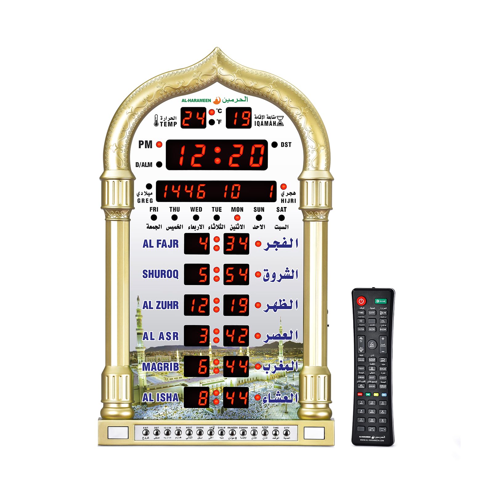 Photo 1 of ** SOLD AS IS, NO REFUND/RETURN** SEE COMMENTS!
JUYYTUK Digital Prayer Azan Wall Clock for USA Muslim for Home with Automatic Athan Prayer Alarm(Gold)