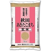 秋田県産 玄米 あきたこまち 5kg 令和元年産