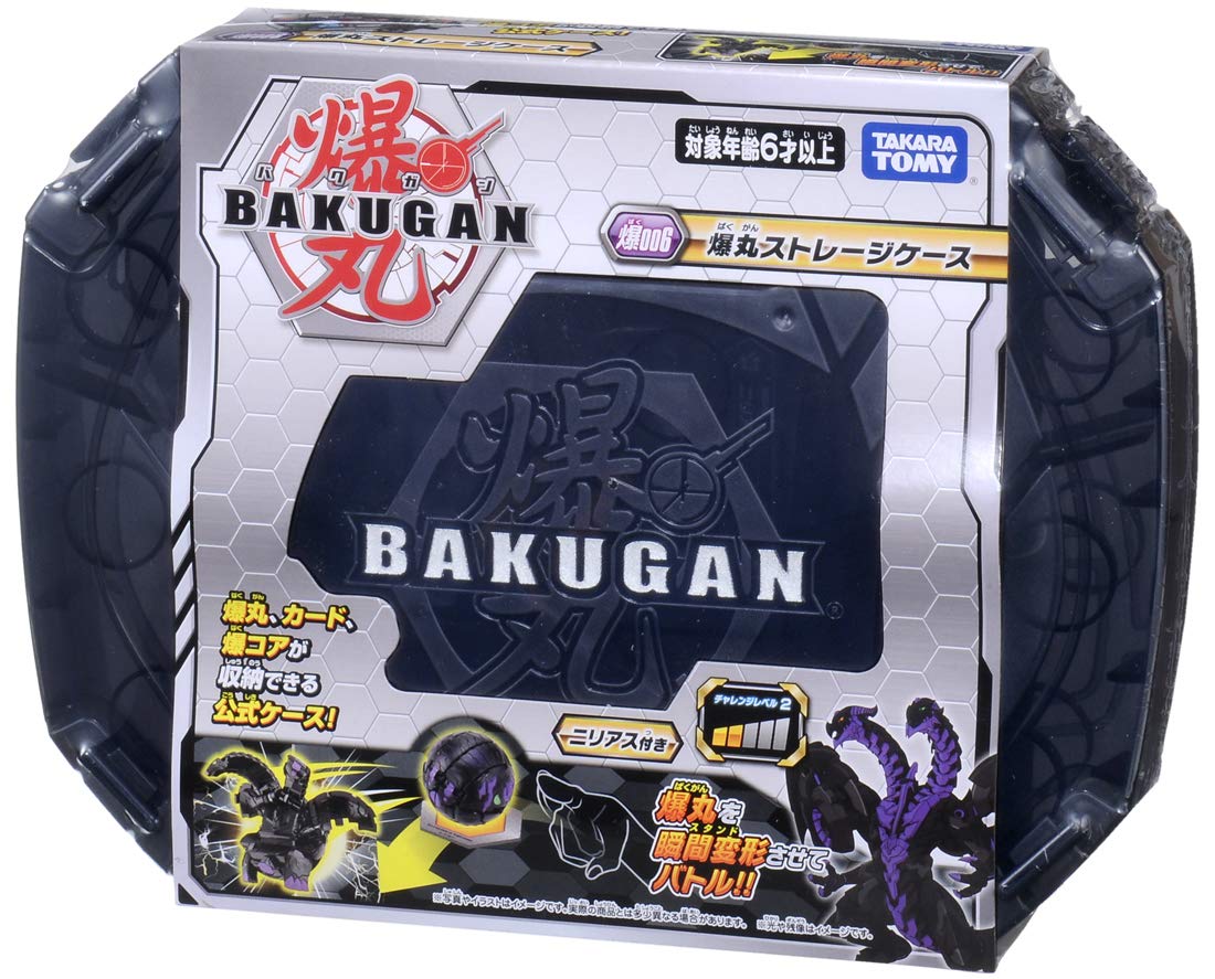 爆丸 BAKUGAN カード約80枚、爆丸24個ほど ゲーム台3つ、袋セット 爆丸 BAKUGAN カード約80枚、爆丸24個ほど ゲーム台3つ、