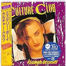 Culture Club - Waking Up With The House On Fire - UHQCD-MQA
