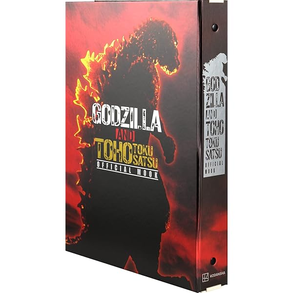 Amazon.com: Special price book binder to make Godzilla [Separate