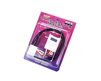 Hks 4103 Rf002 Turbo Timer Harness