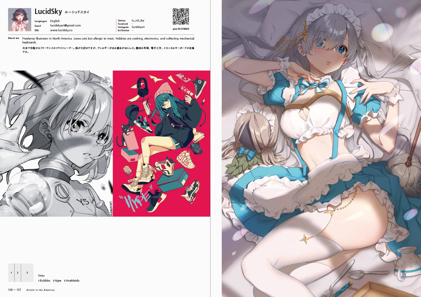 Artists in the Americas: Talents of Tomorrow in Manga, Game and Animation Artists in the Americas: Talents of Tomorrow in Manga, Game and Animation Paperback