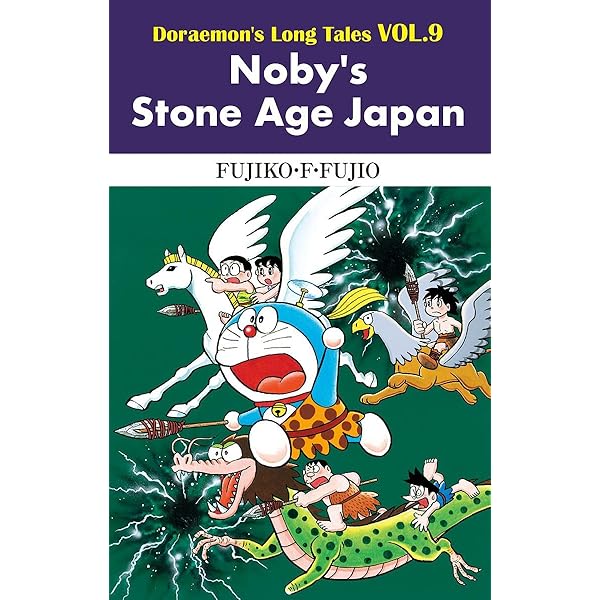 Amazon.com: Doraemon's Long Tales VOL.17 Noby's Wind-up City eBook