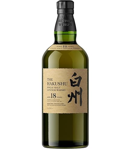 Whisky Japonês Hibiki 21 Anos 700 ml | Amazon.com.br