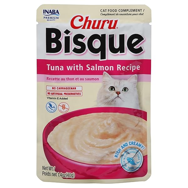 CHURU, CAT FOOD COMPLEMENT TUNA AND SALMON BISQUE, 1.4 OUNCE