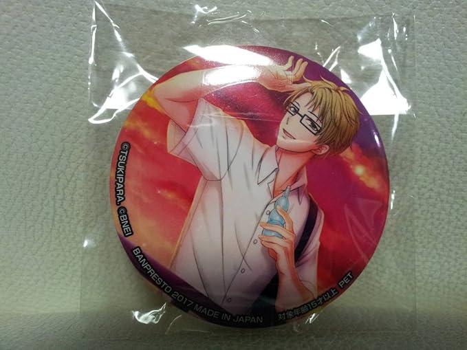 Amazon 在原 守人 ツキウタ ツキノパラダイス 缶バッジ キャラコミュヒロバ限定 ツキパラ 同梱送料安い アニメ 萌えグッズ 通販