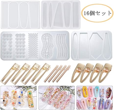 Amazon Co Jp Smilerain ヘアクリップ モールド シリコンモールド レジン モールド ｕｖ レジン セット レジン かた 型 半透明 オリジナルギフト 12個金具クリップ付き ホビー