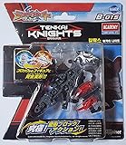 Tenkai Knights Ionix Happinet Gilltax Basic Mini