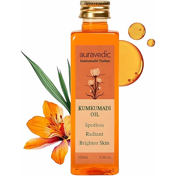 KUMKUMADI スキンケアセット KUMKUMADI スキンケアセット KUMKUMADI スキンケアセット