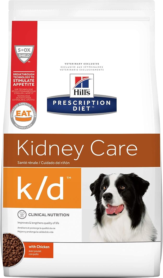 Chicken Dry Dog Food, 17.6 lb bag 