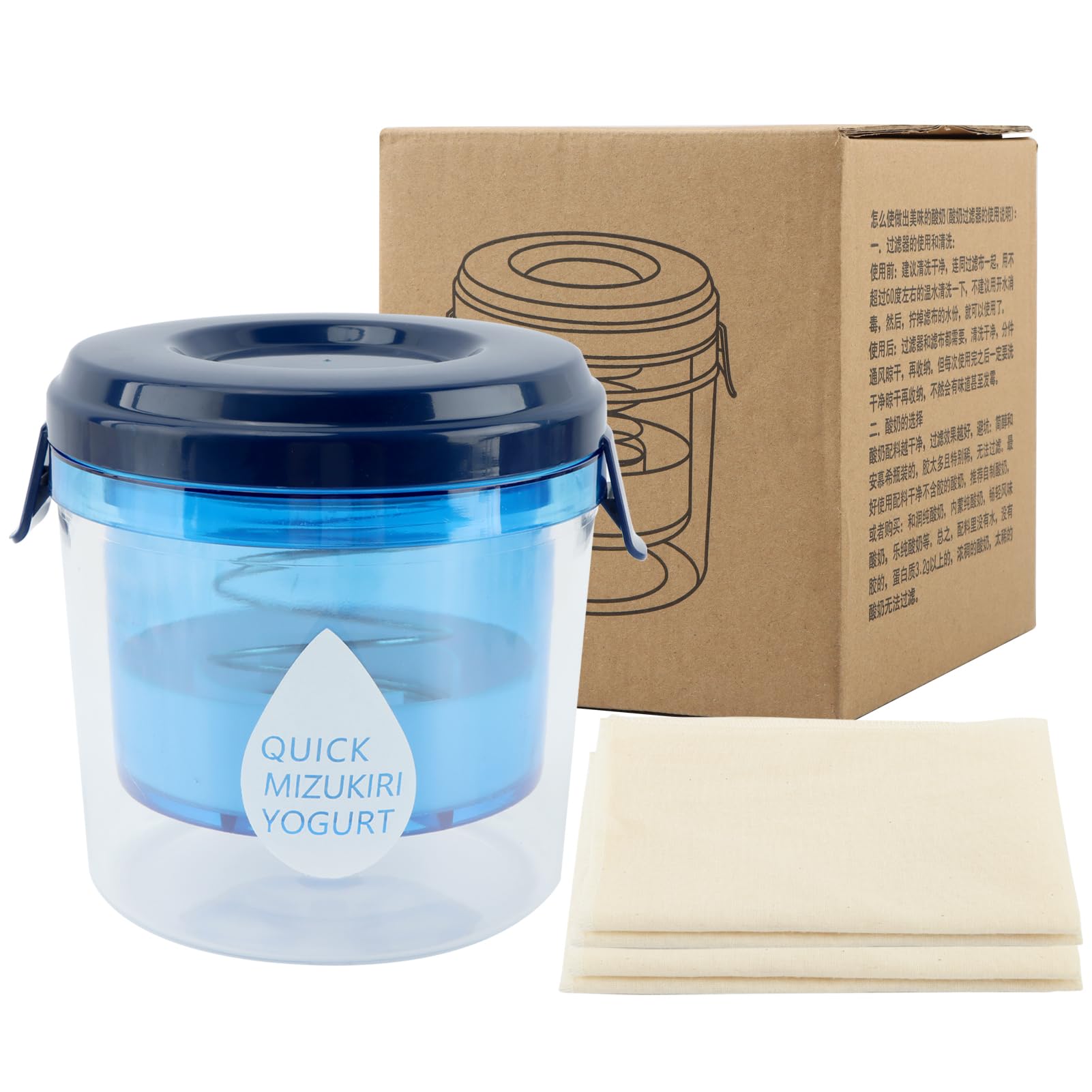 Greek Yogurt Strainer with Lid, Reusable Yogurt Filter with Ultra Fine Mesh Yogurt Strainer to Makes small batches of Thick Creamy Greek or Coconut Yogurt Cheese, Soy Milk(blue)