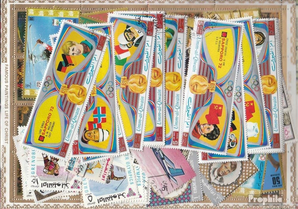 Prophila Collection Umm AL Qaiwain 100 various stamps (Stamps for collectors)