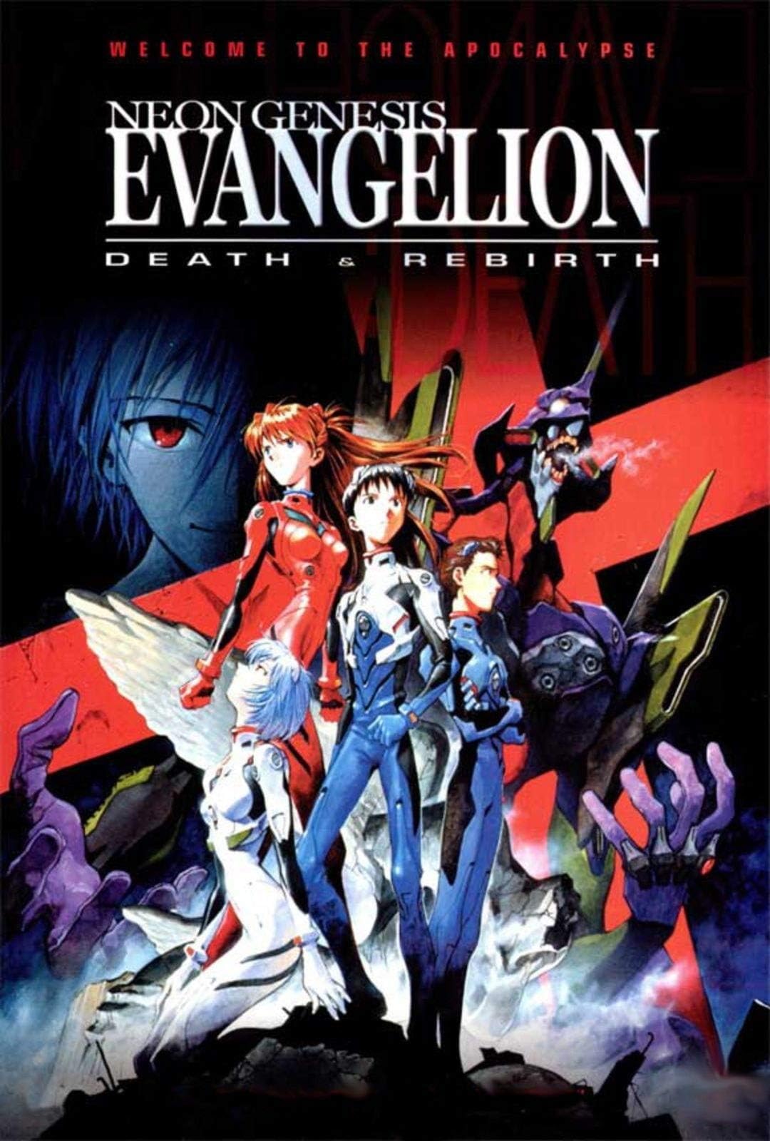 SAVA 73184 Neon Genesis Evangelion Death & Rebirth Anime Decor Wall 36x24 Poster Print