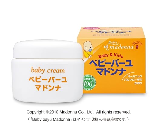 ベビーマドンナ ベビーバーユマドンナ