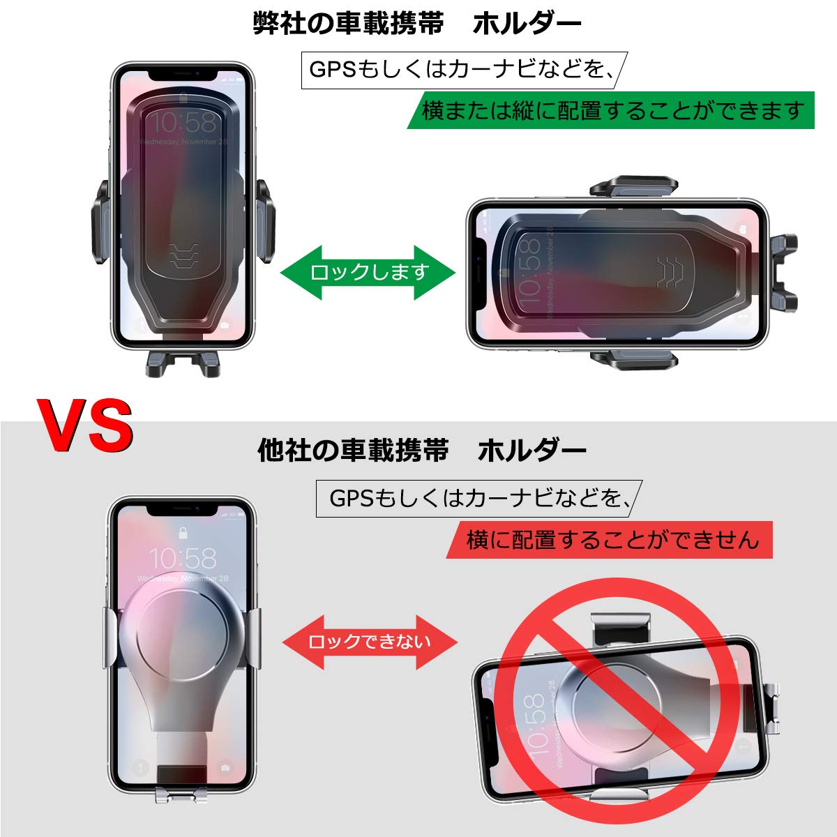 車載ホルダー【Zeuste最新版】スマホホルダー エアコン吹き出し口取り付け 片手操作可能 自由調節可能 自動ロック式 ４－６インチ多機種対応 車ホルダー Android & iPhone カーホルダー(ブラック)