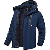 QPNGRP Mens Waterproof Ski Snowboard Jacket Winter Windproof Snow Coat