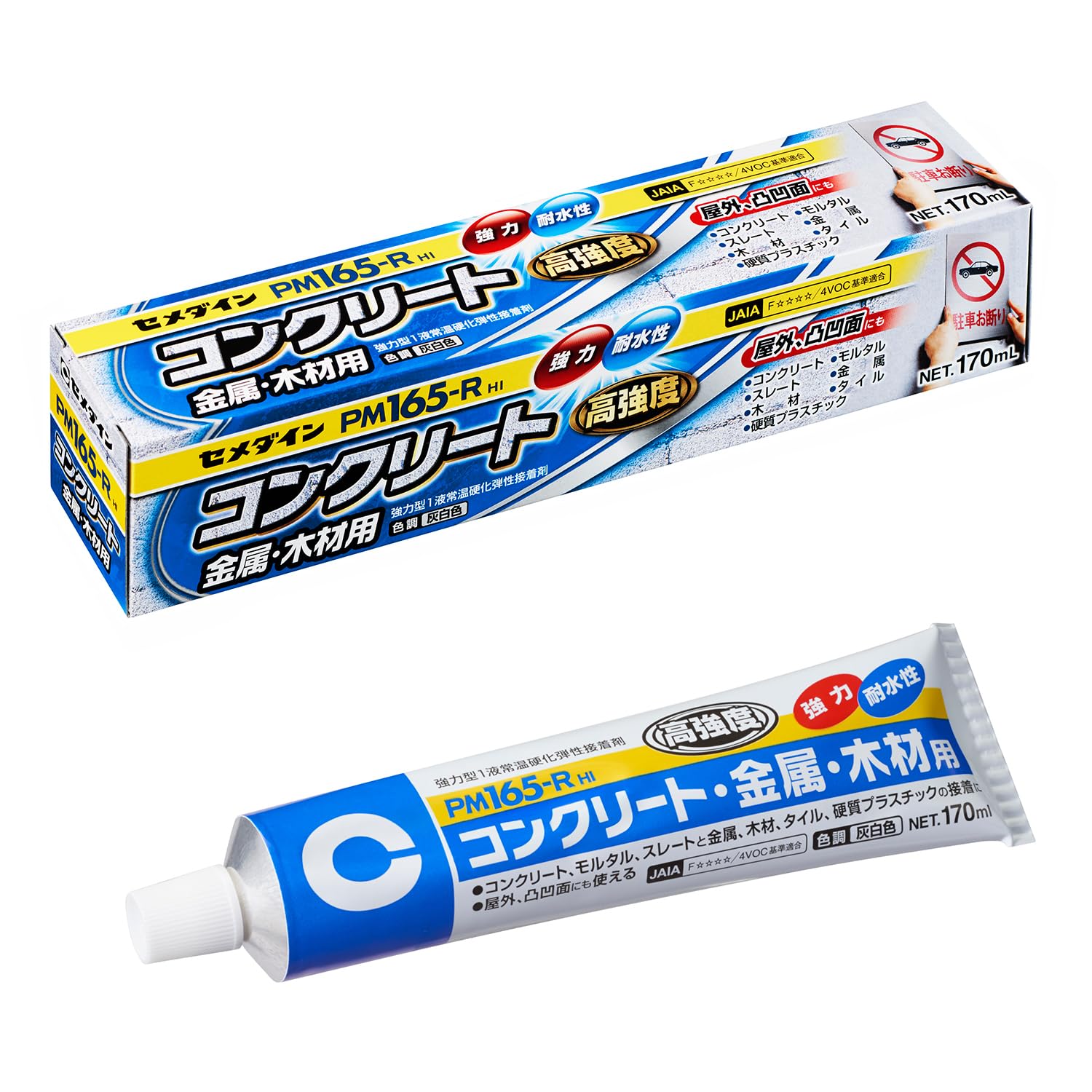セメダイン 強力屋外用コンクリート用接着剤 PM165-R 170ml RE-187商品画像